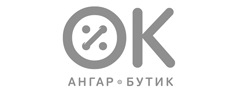 Ангар-бутик ОК